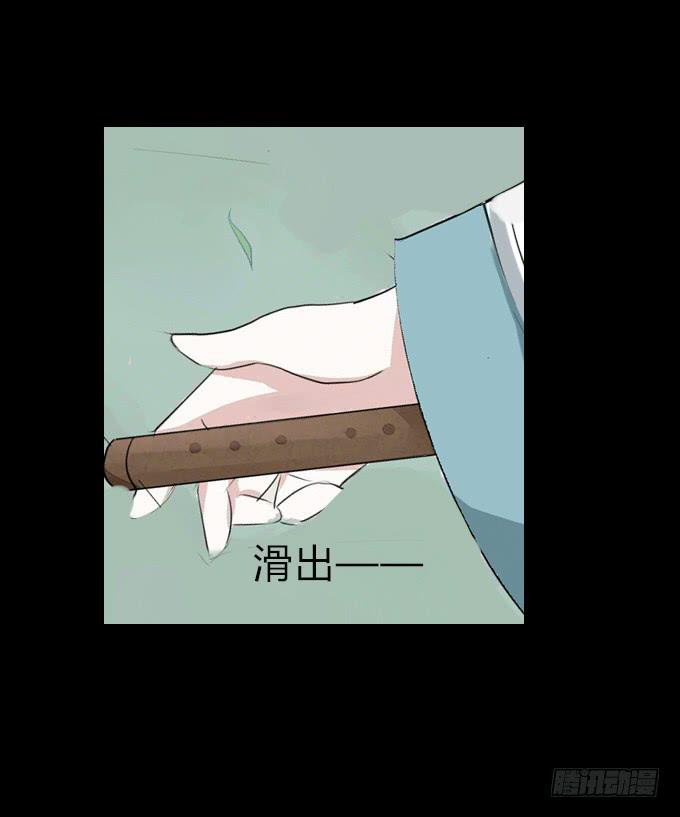 第十八回_因果报应1