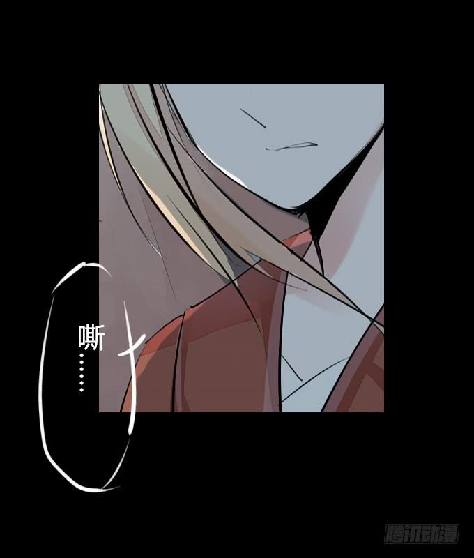 第十八回_因果报应7