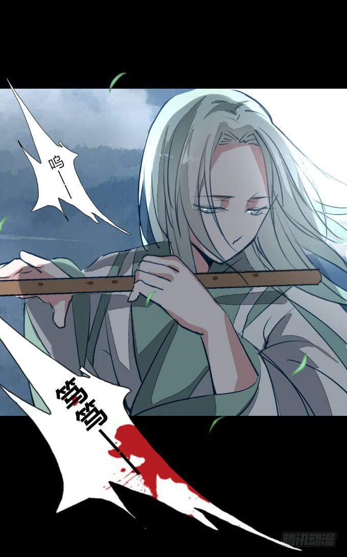 第二十三回_身手再显22