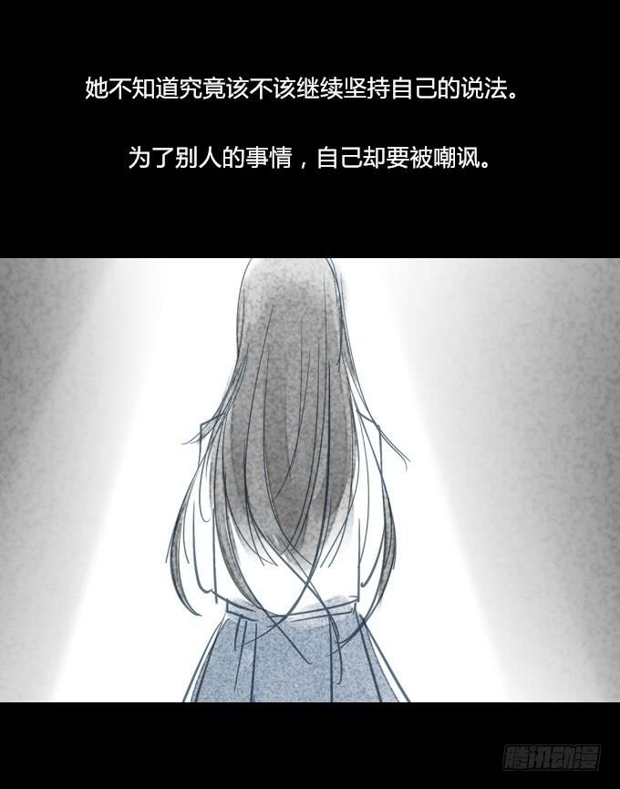 第四十回_老板剧场215