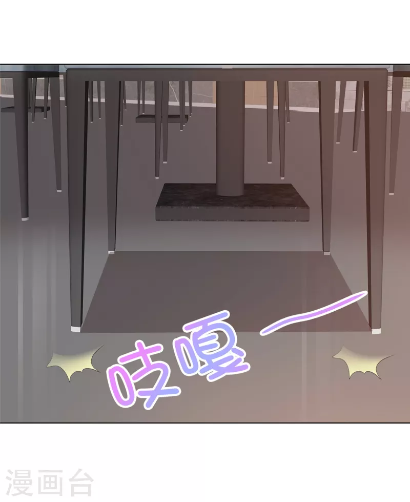 第40话 针锋相对16