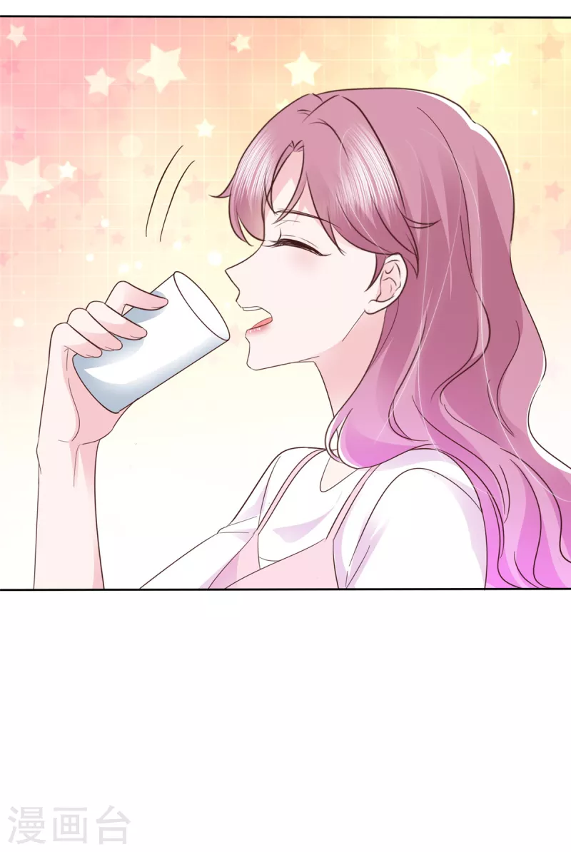 第46话 不可告人的秘密14