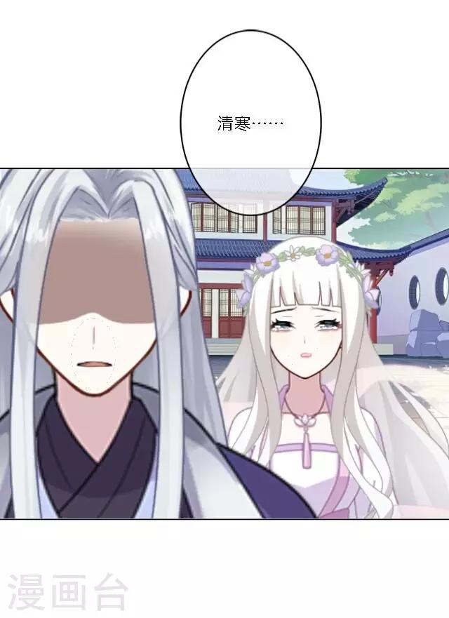 第6话 逃离5