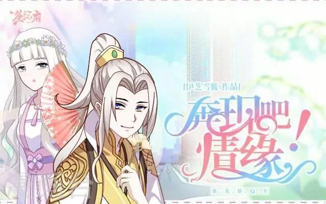 第10话 灯火暖人心0