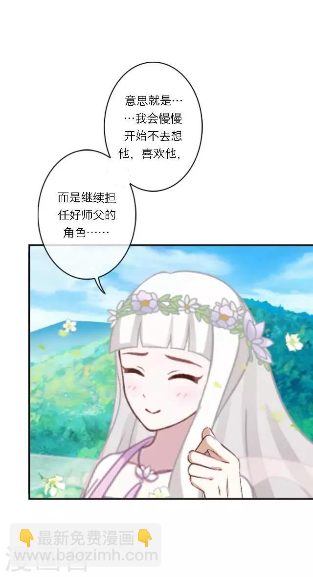 第10话 灯火暖人心2