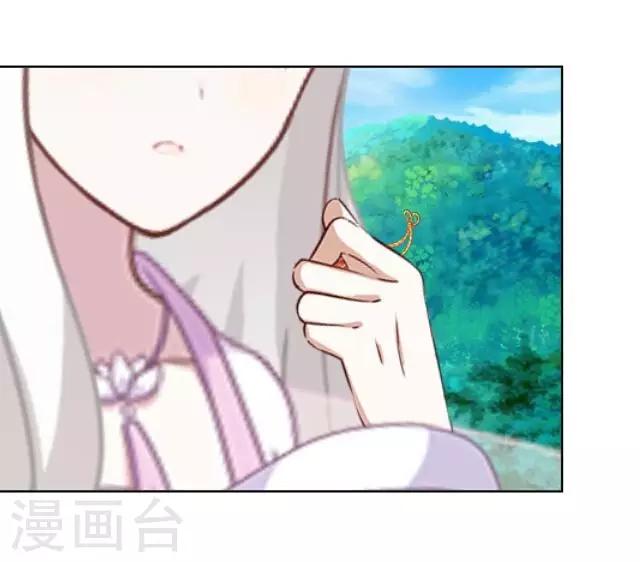 第10话 灯火暖人心26