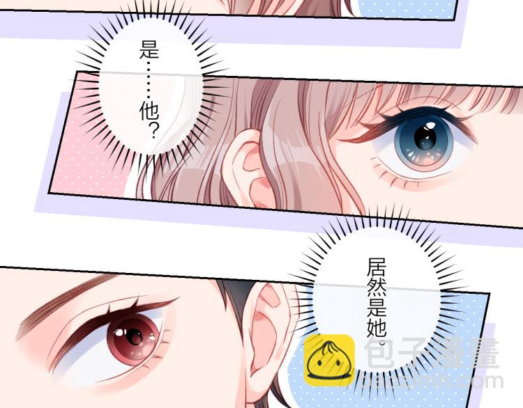 第01话 再遇51