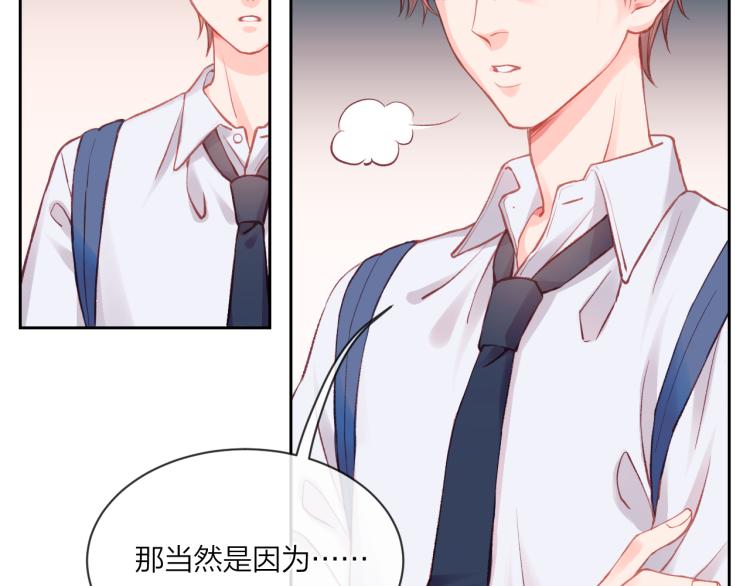 第01话 再遇58