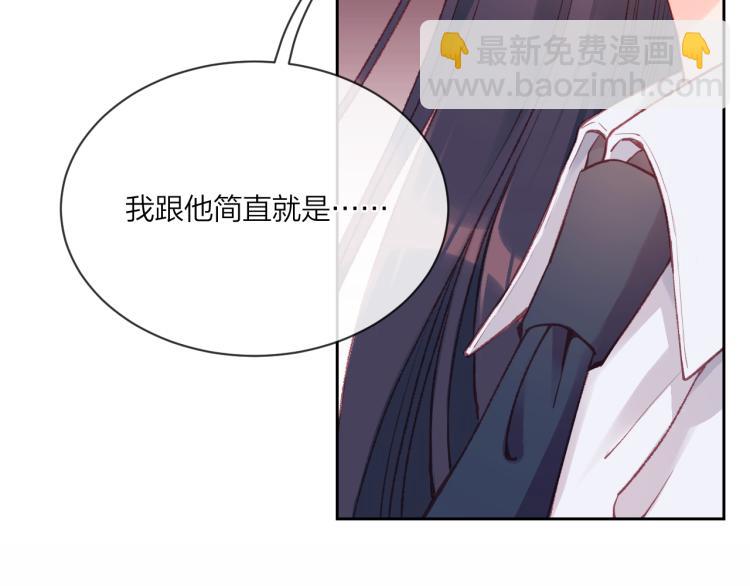 第01话 再遇69
