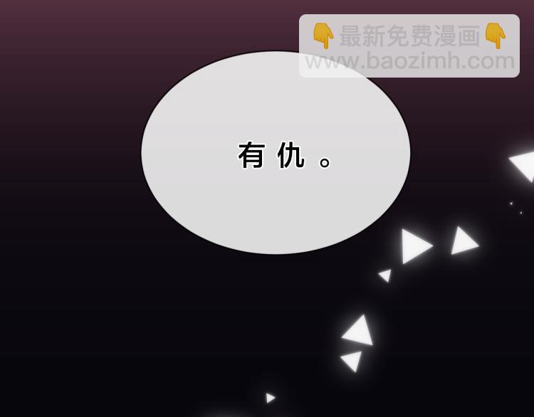 第01话 再遇71