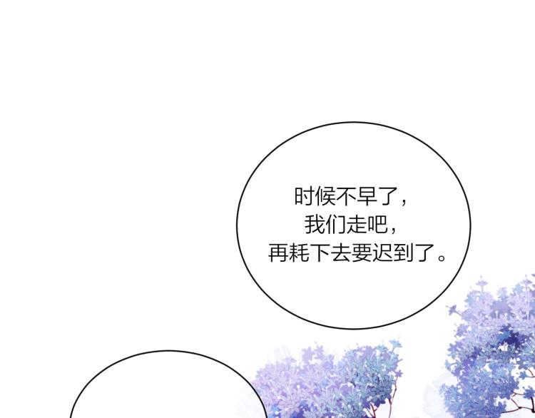 第09话 我们建群吧（下）68