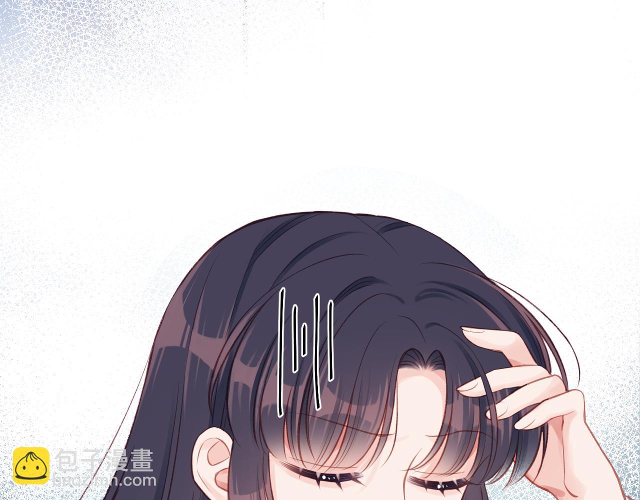第14话 雨日约谈10