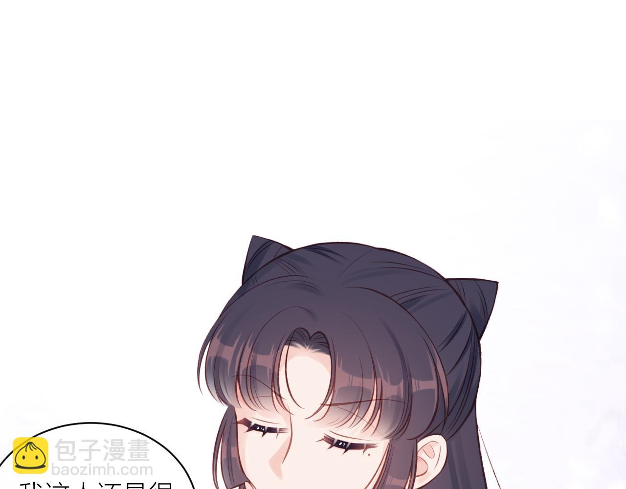 第14话 雨日约谈107