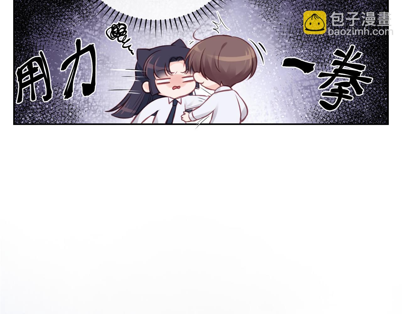 第14话 雨日约谈124