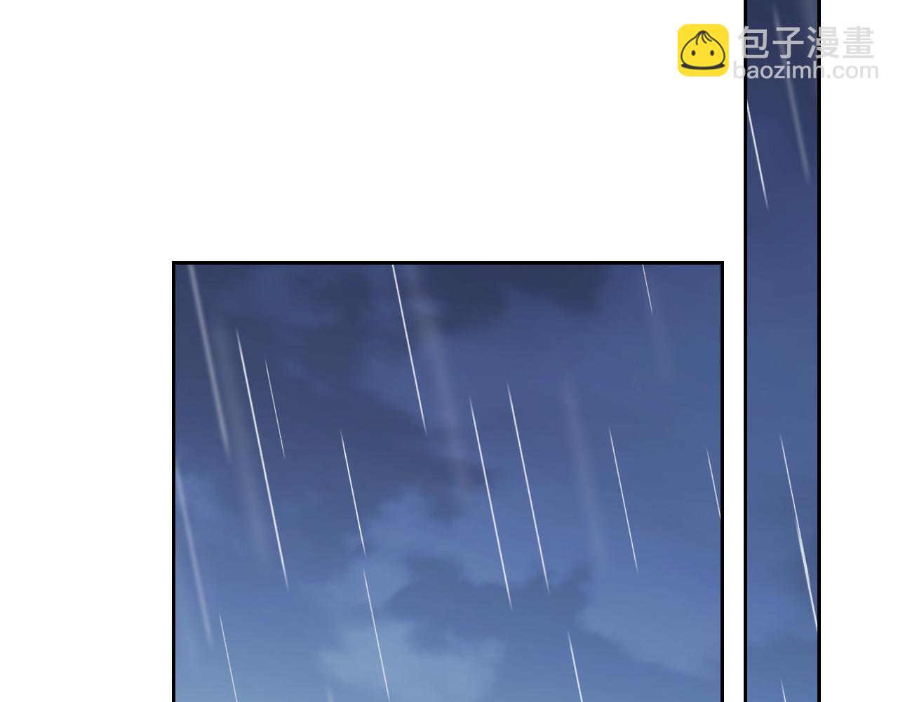 第14话 雨日约谈15