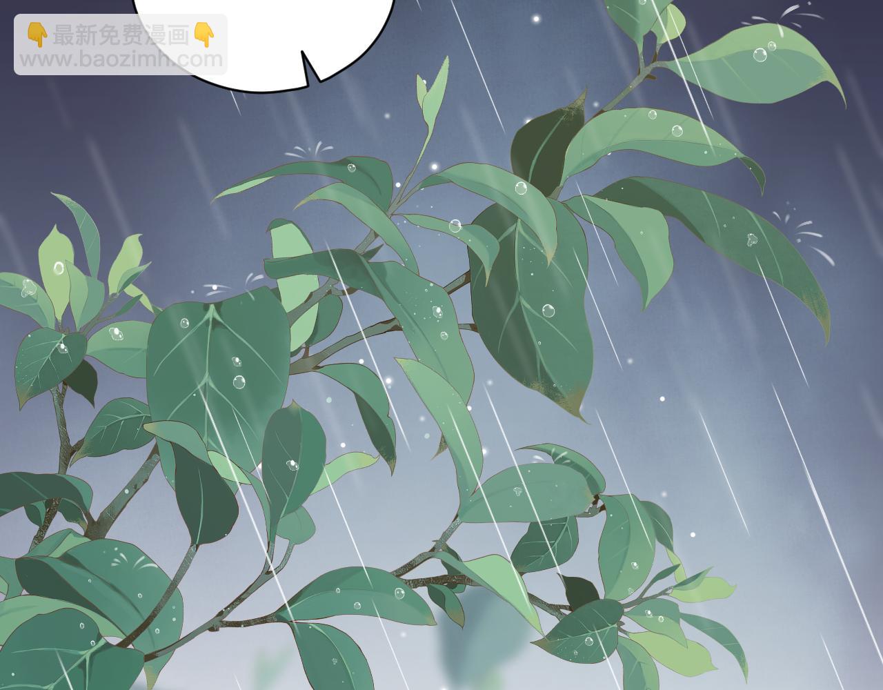 第14话 雨日约谈18