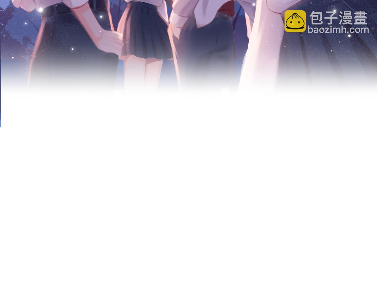 第14话 雨日约谈2