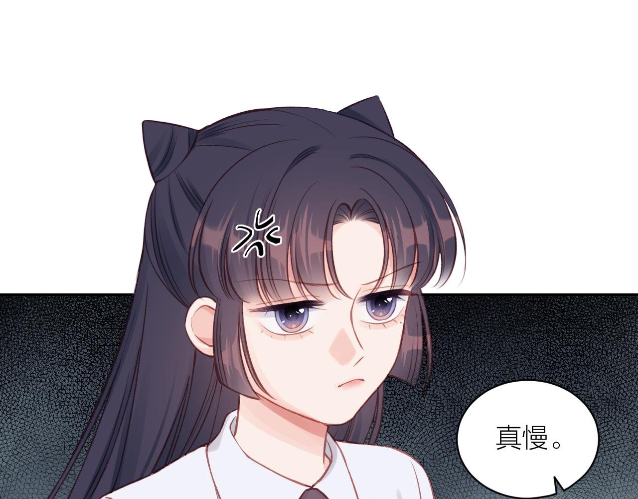 第14话 雨日约谈25