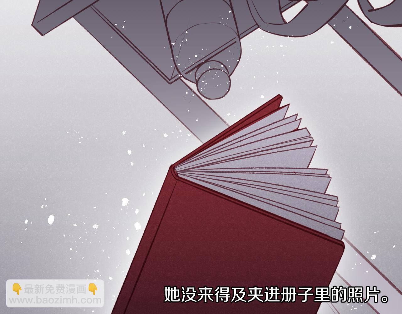 第14话 雨日约谈40