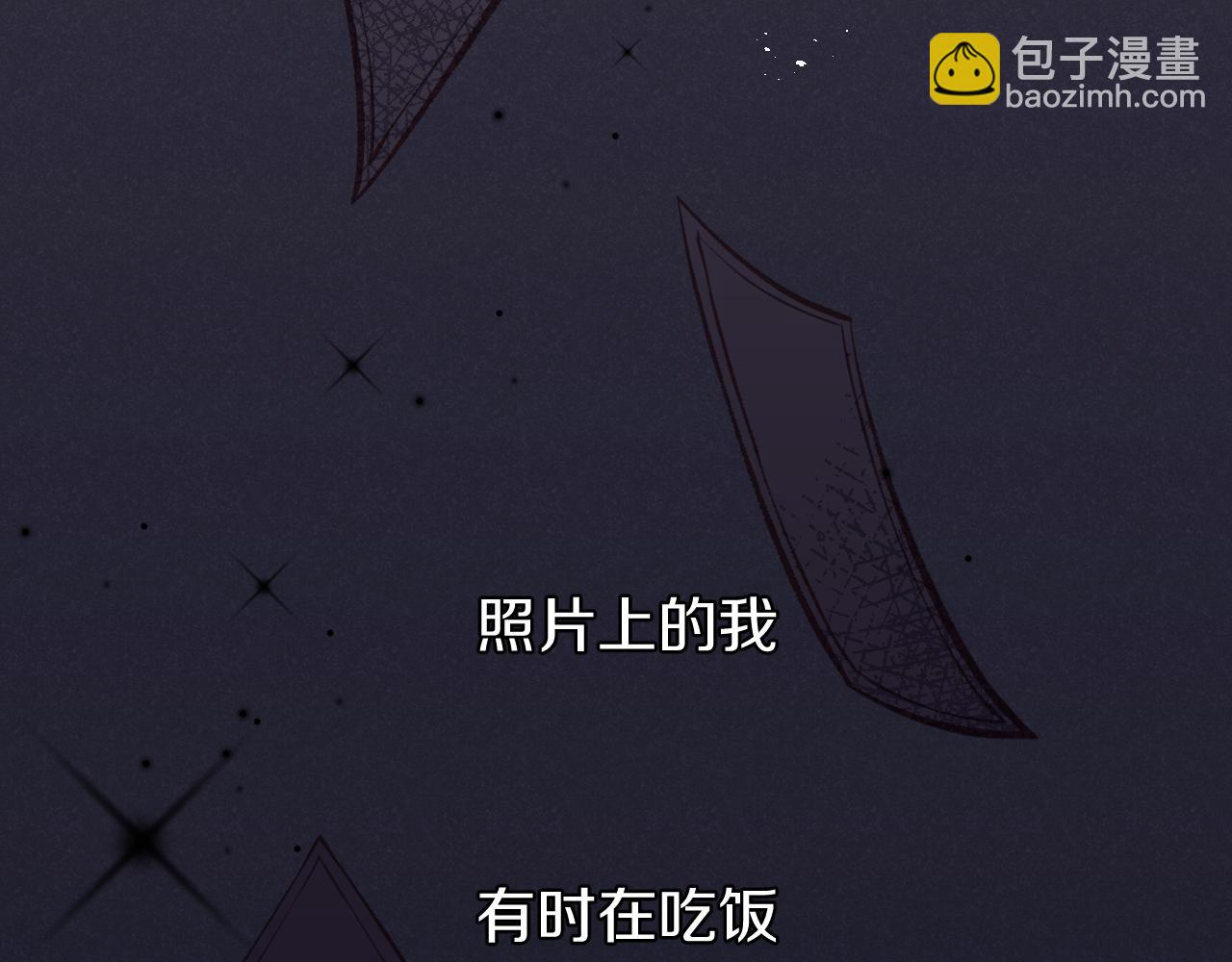 第14话 雨日约谈43