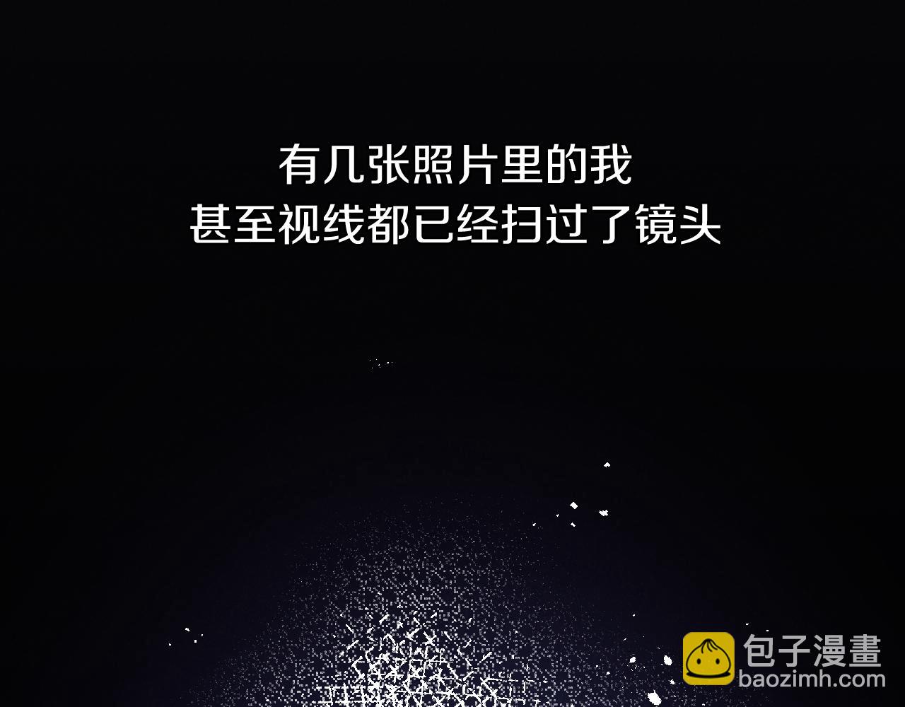 第14话 雨日约谈51