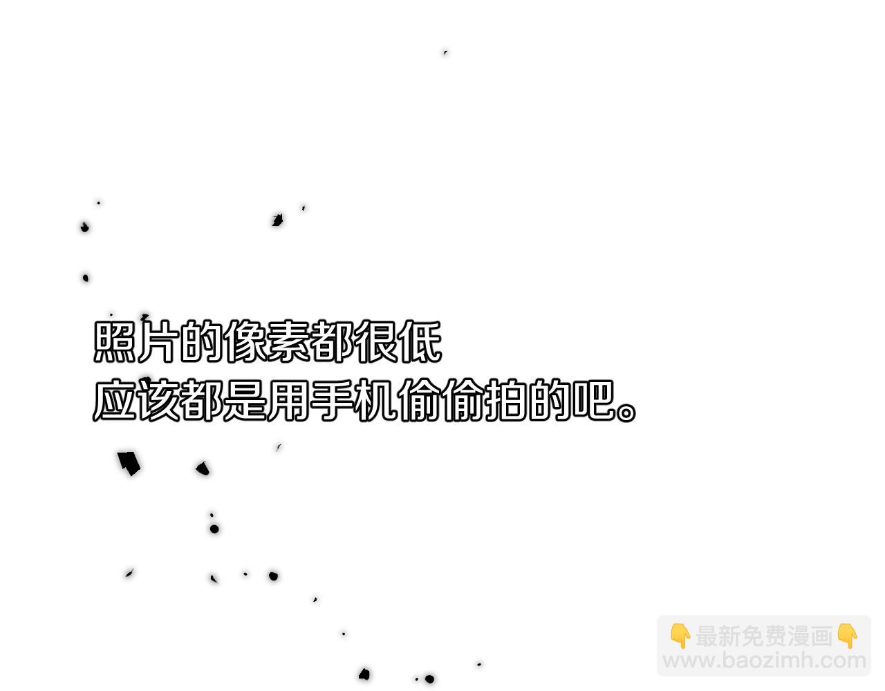 第14话 雨日约谈55