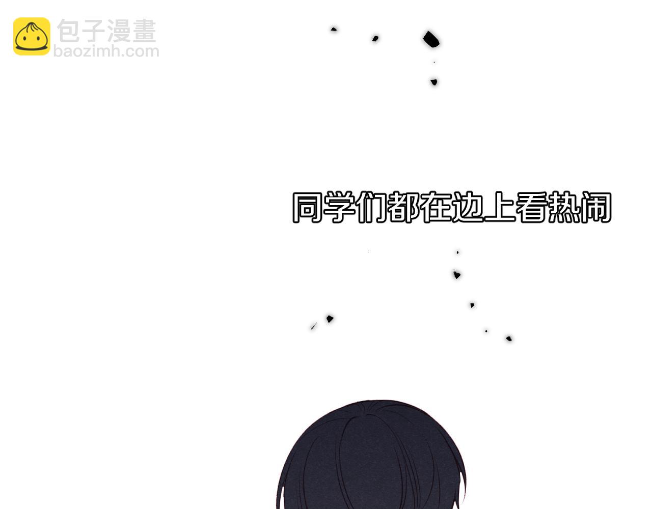 第14话 雨日约谈56