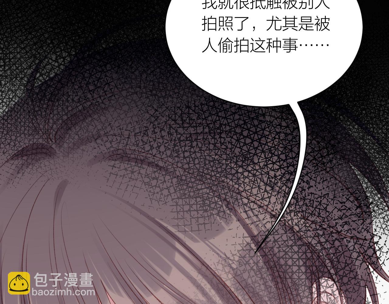 第14话 雨日约谈64