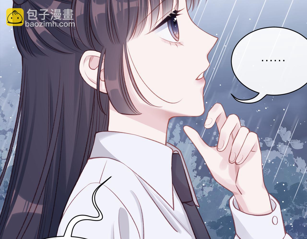 第14话 雨日约谈83