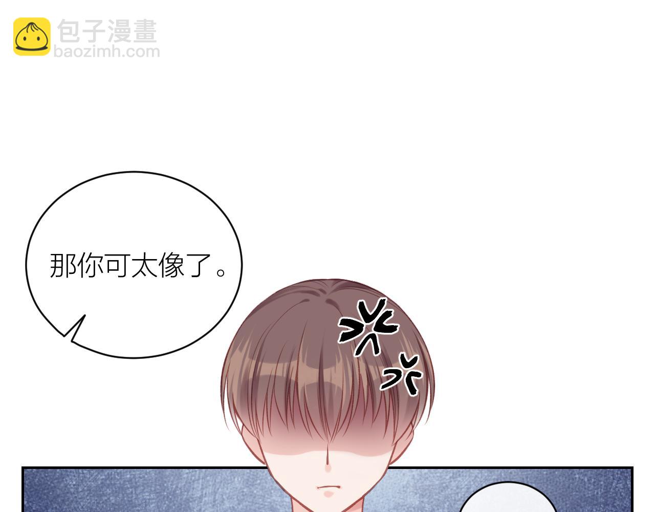 第14话 雨日约谈89