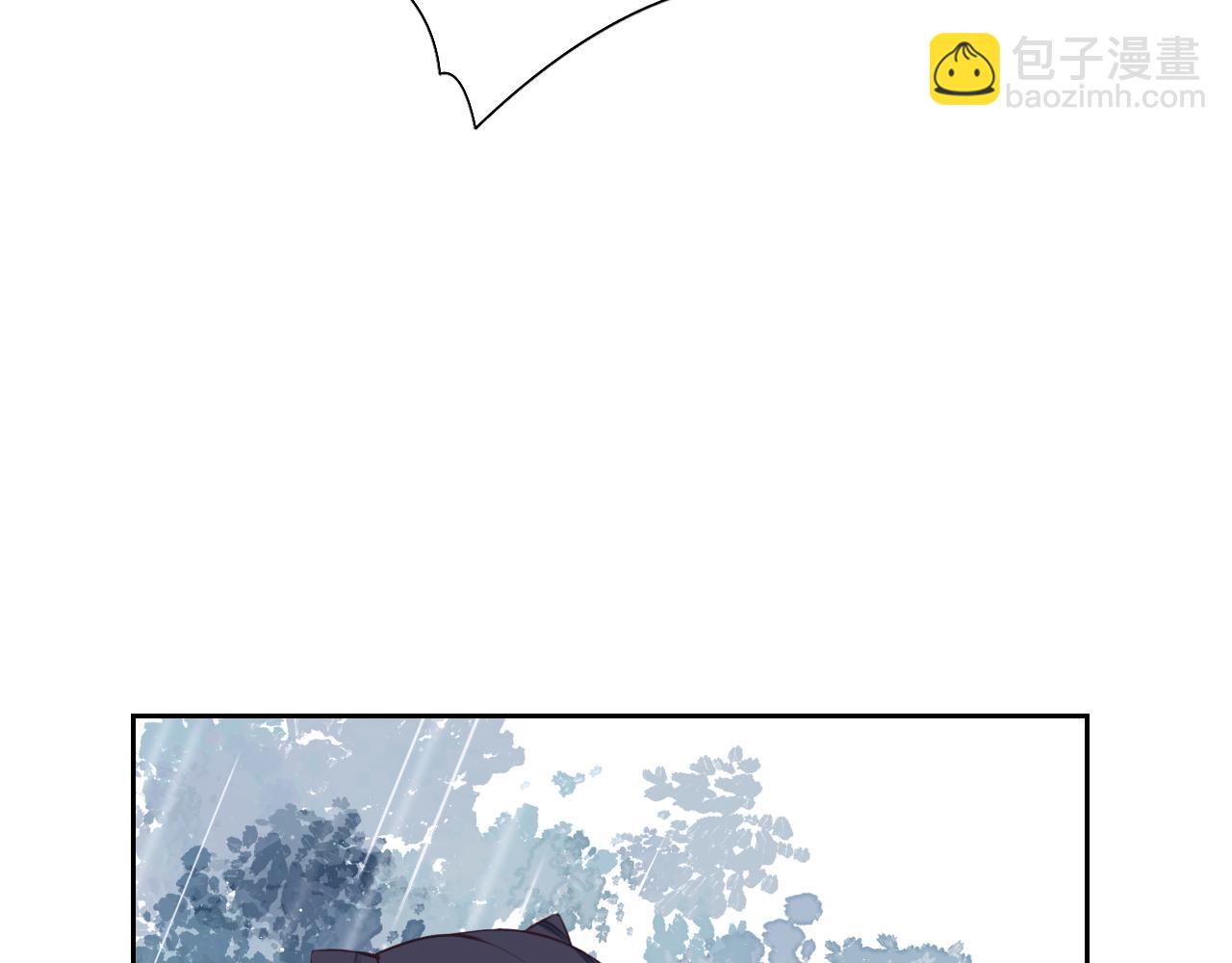 第14话 雨日约谈95