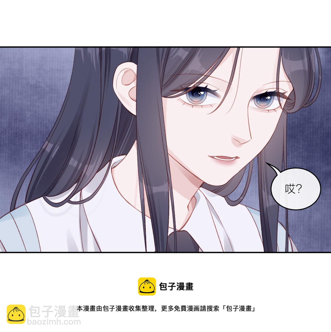 第15话 距离100