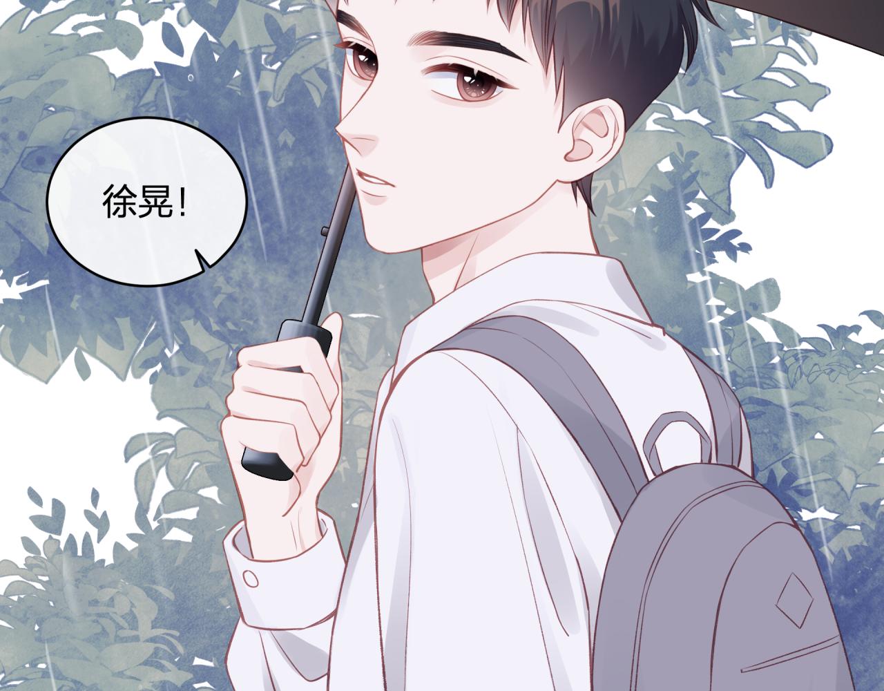 第15话 距离107