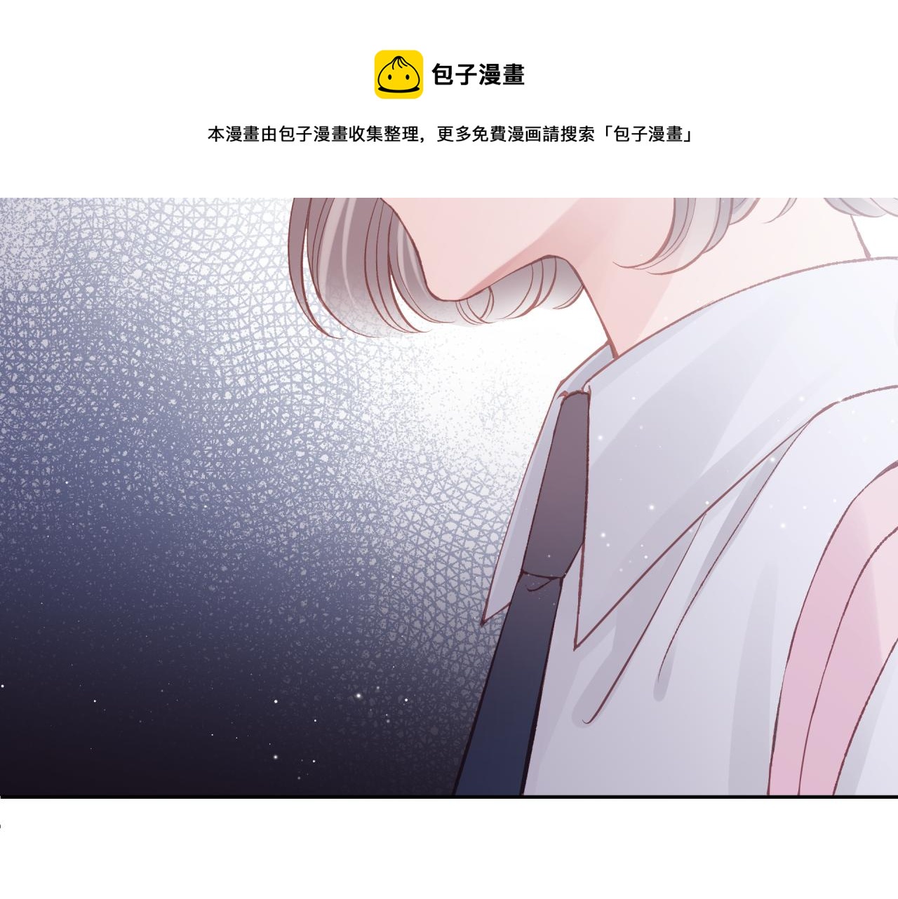 第15话 距离20
