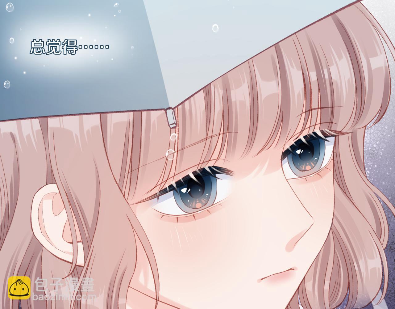第15话 距离43