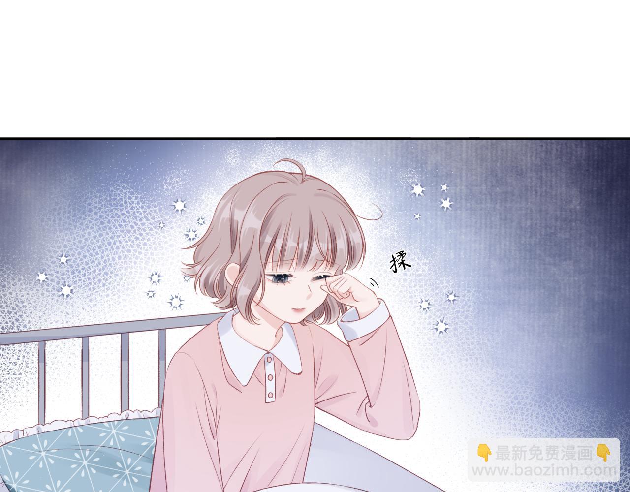 第15话 距离5