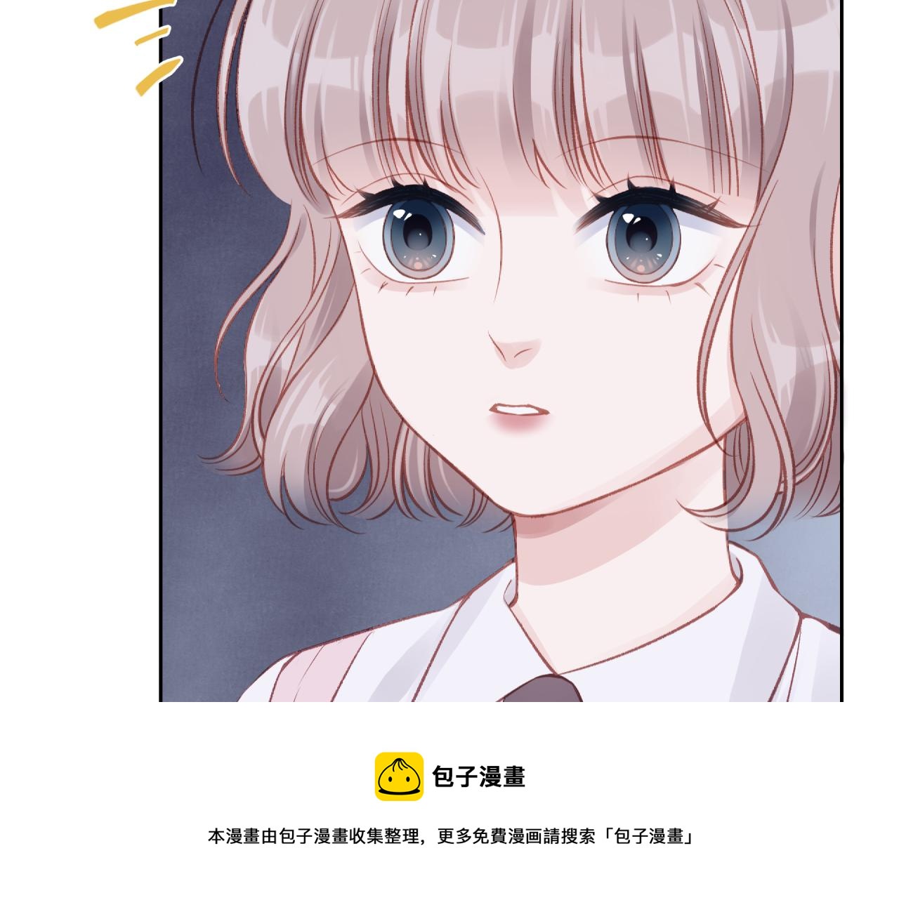 第15话 距离64