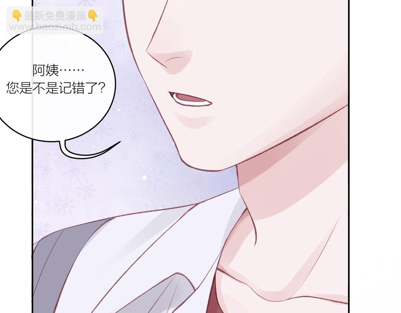 第15话 距离81