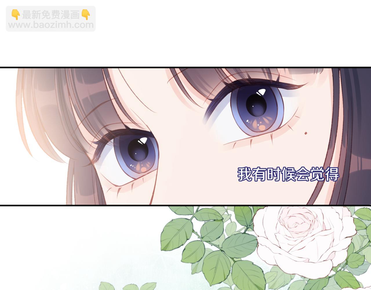 第23话 周一的苦难105
