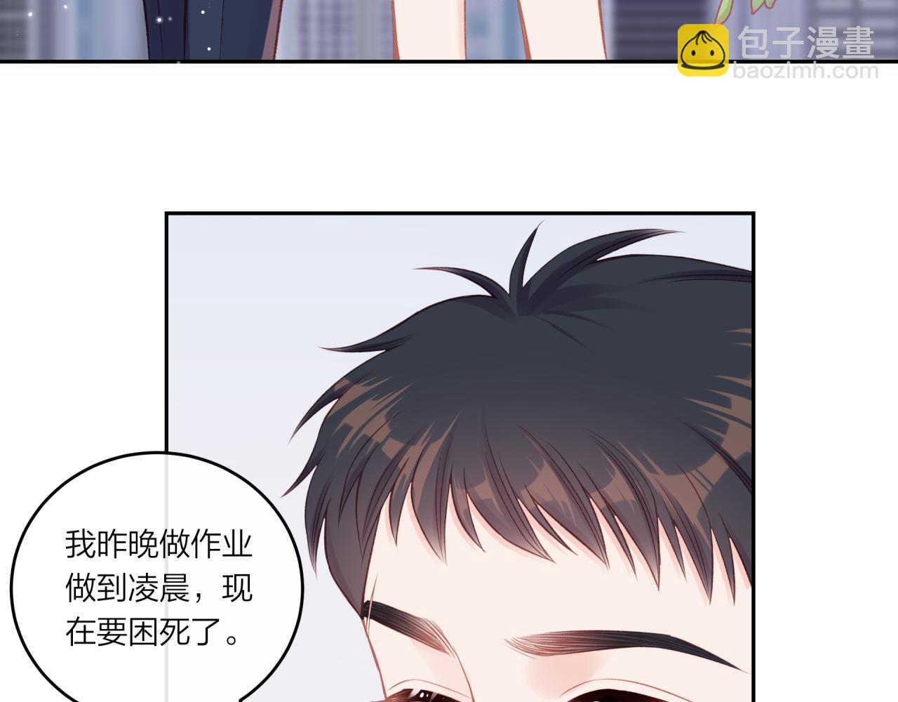 第23话 周一的苦难11