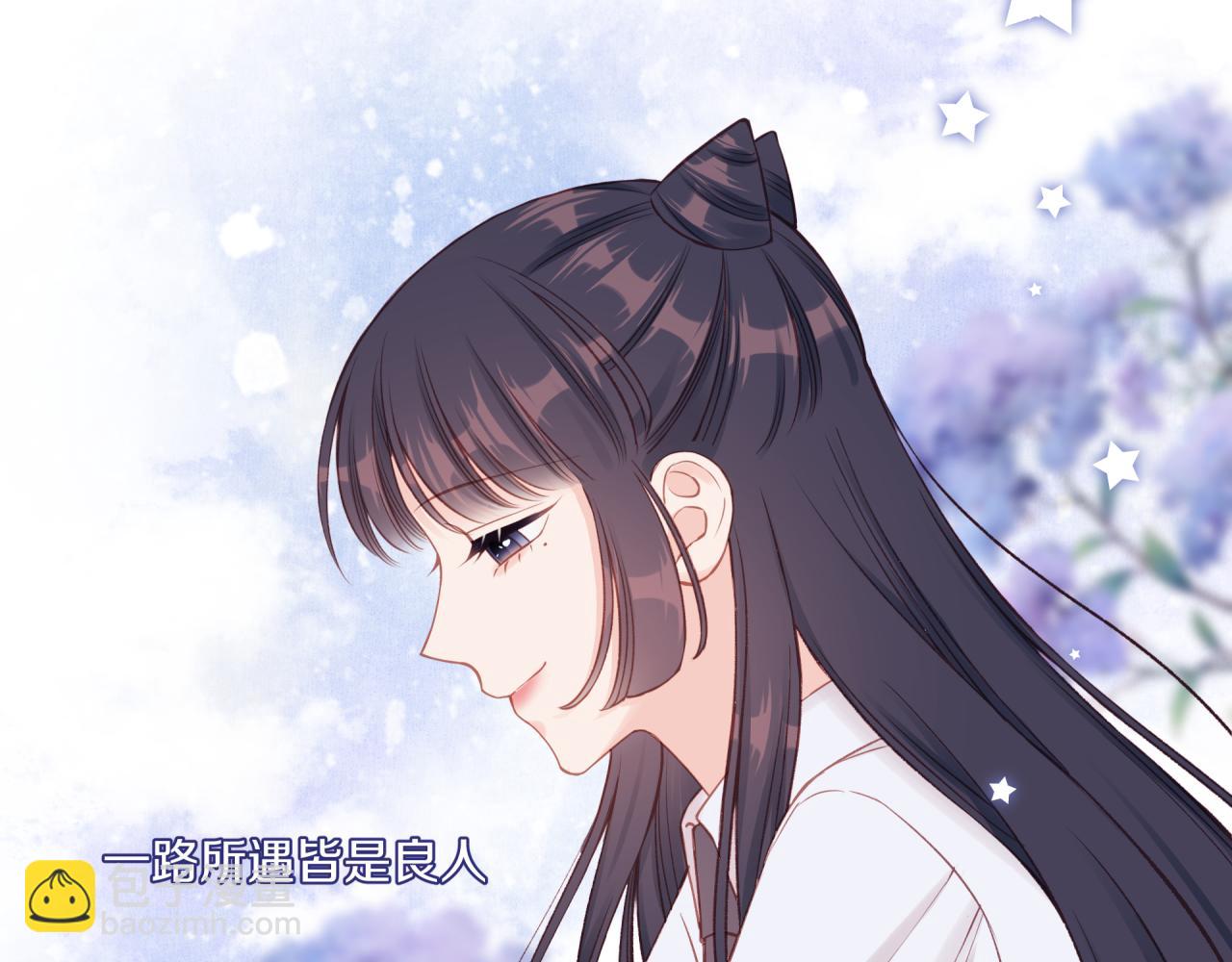 第23话 周一的苦难110
