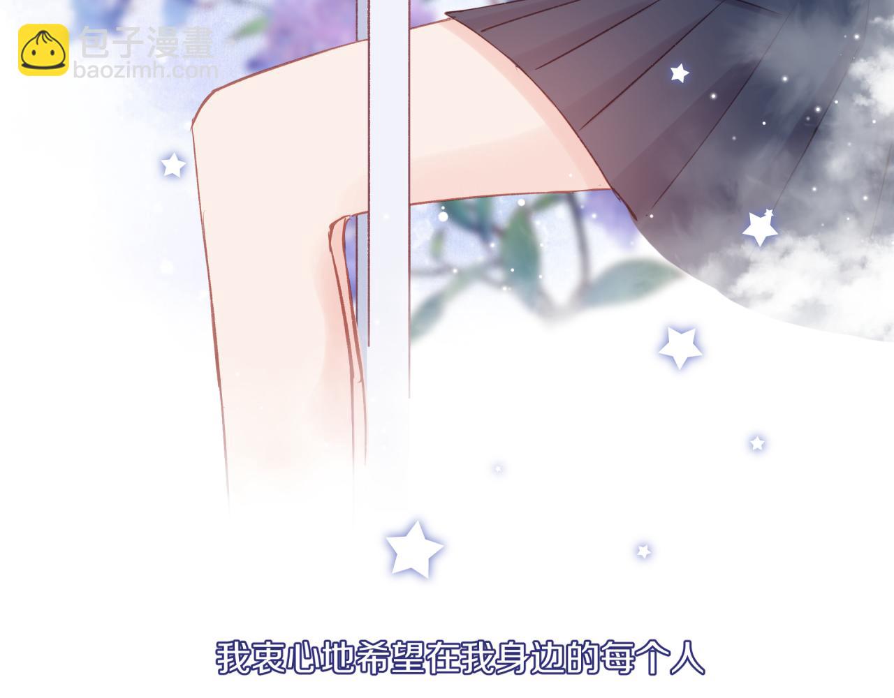 第23话 周一的苦难112
