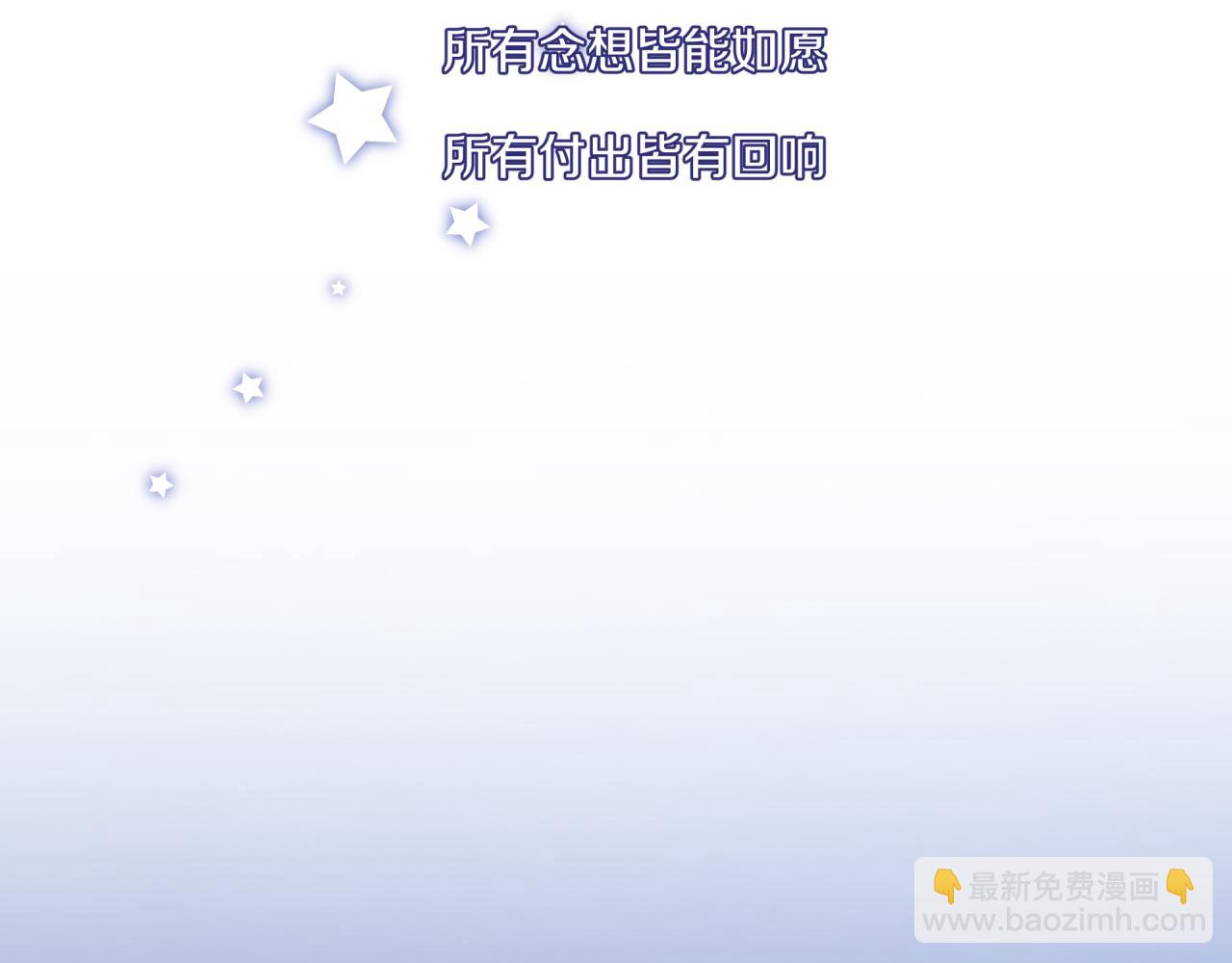 第23话 周一的苦难113