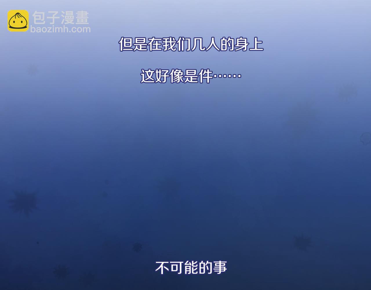 第23话 周一的苦难114