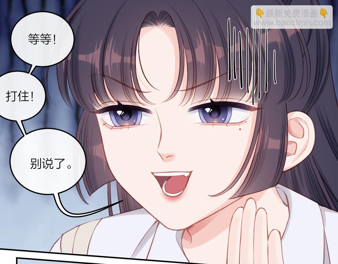 第23话 周一的苦难18