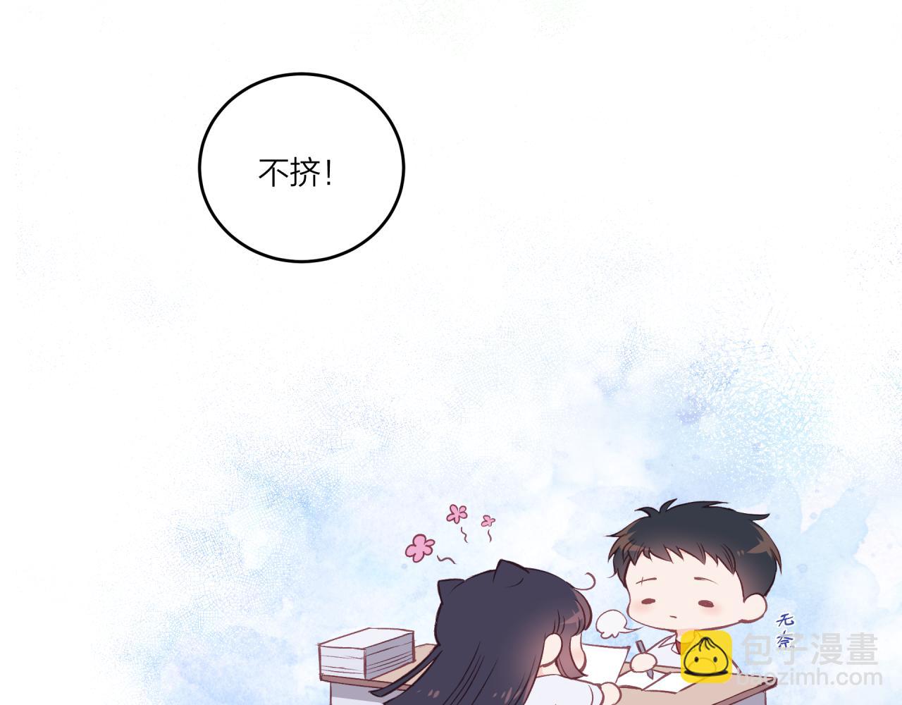 第23话 周一的苦难59