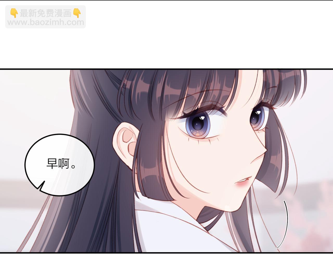 第23话 周一的苦难65