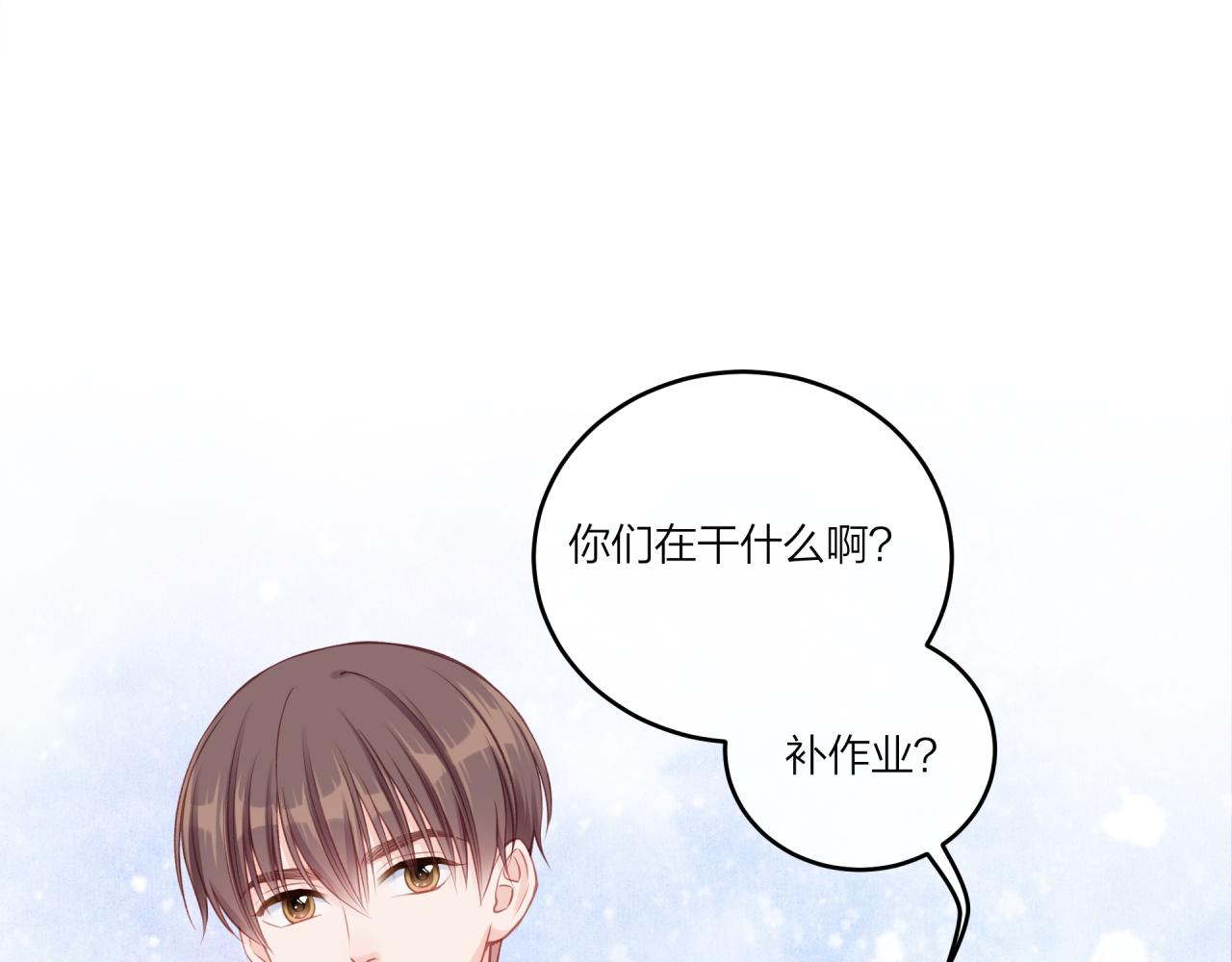 第23话 周一的苦难67