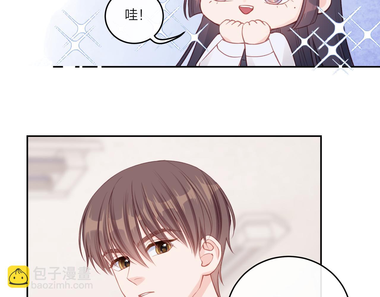 第23话 周一的苦难79