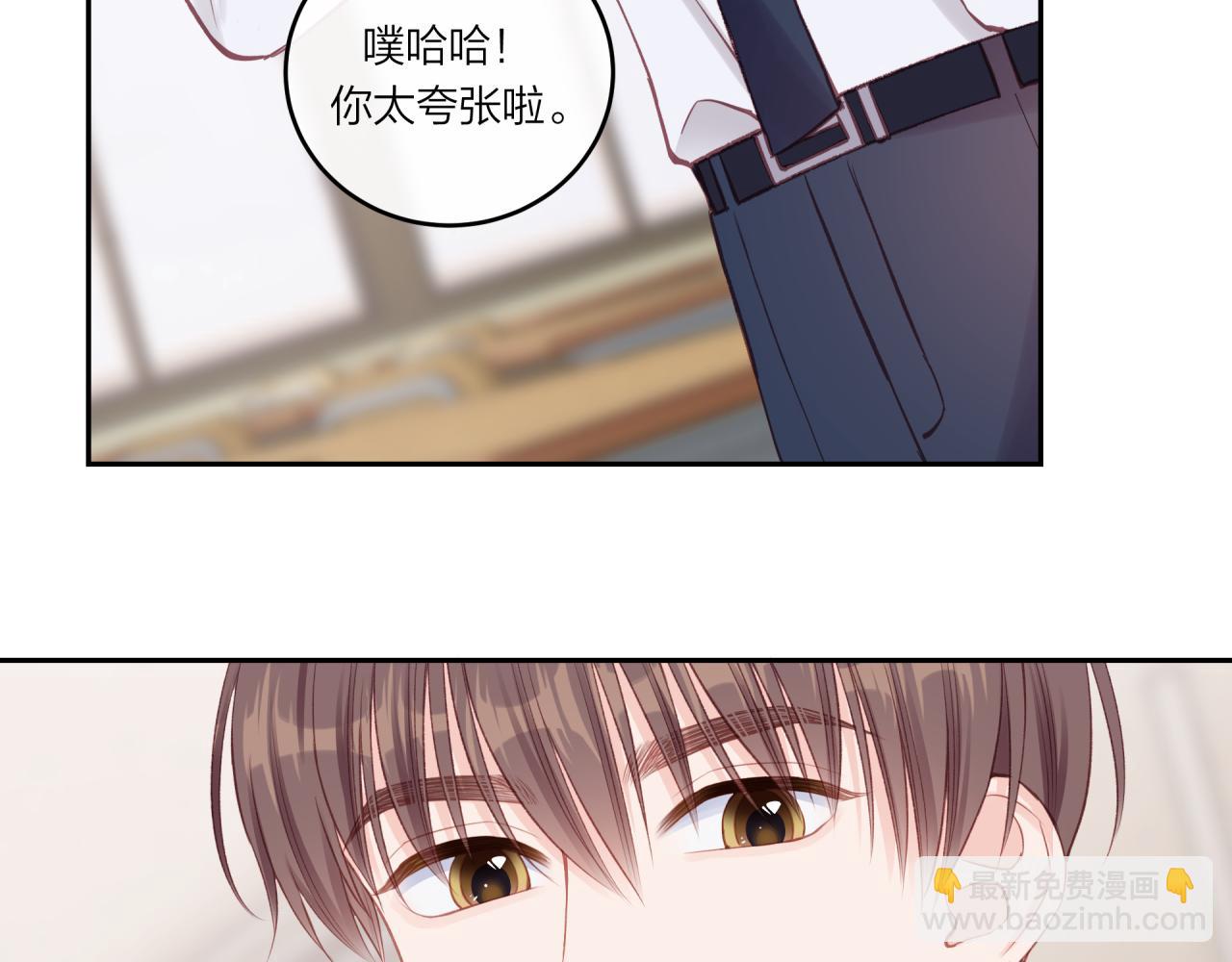 第23话 周一的苦难81
